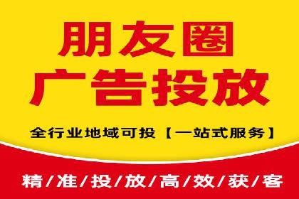 SEM运营推广助力行业领导地位